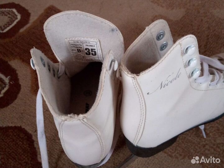 Коньки фигурные