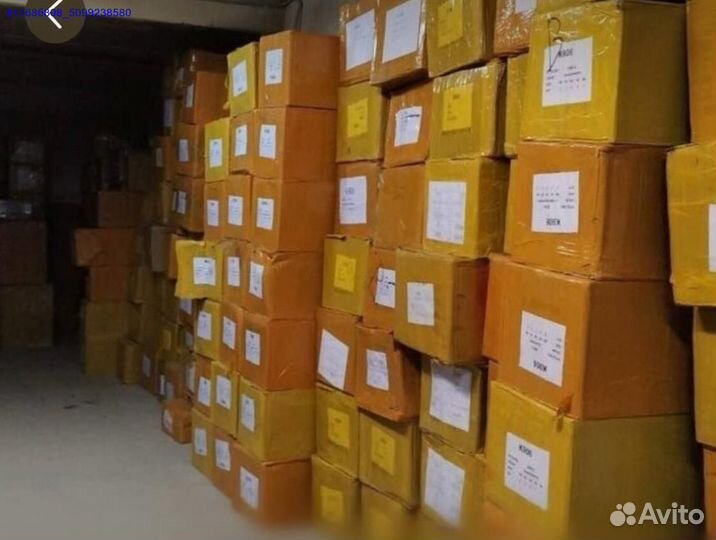 Мешки с карго / Алиэкспресс (Арт.69412)