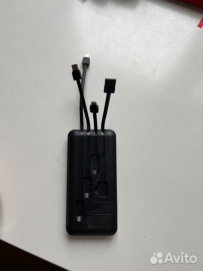 Беспроводная зарядка