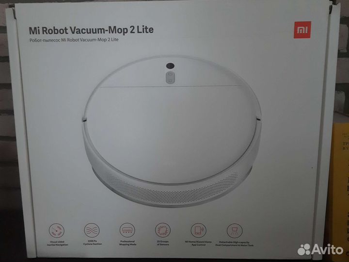 Робот-пылесос Xiaomi Mi Robot Vacuum-Mop 2 Lite RU