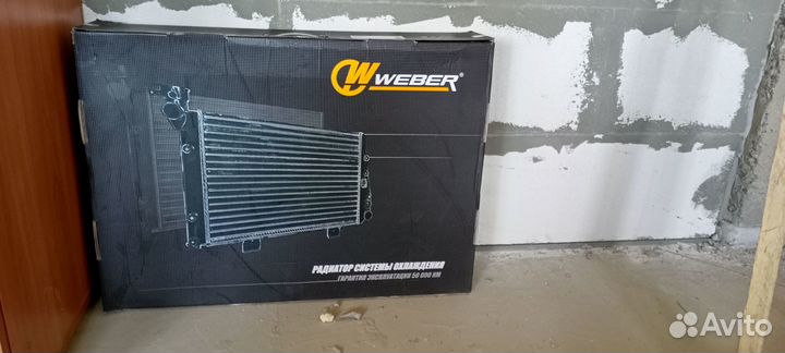 Радиатор охлаждения для ГАЗель 3302, 2705