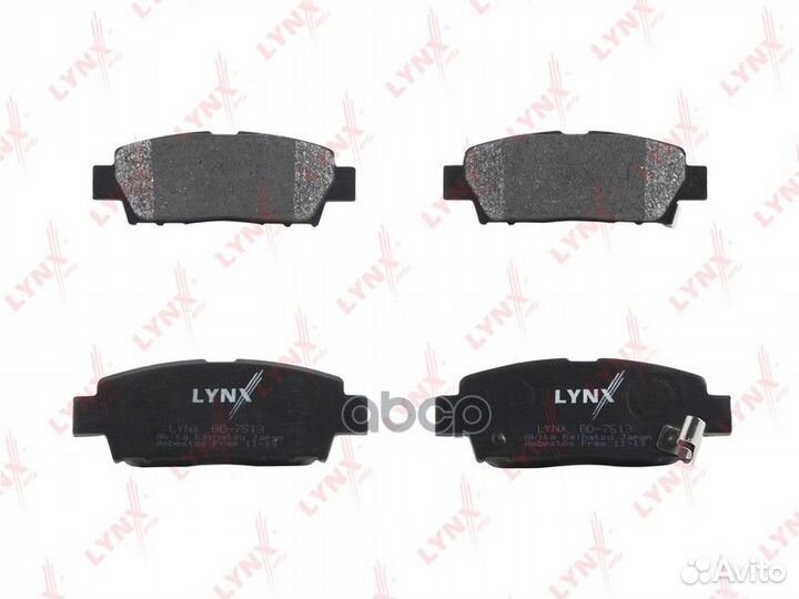 Колодки тормозные дисковые зад BD7513 lynxauto