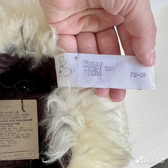 Шапка женская овчина р-р 56