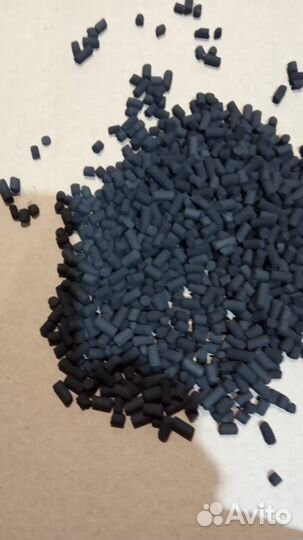 Уголь активированный для фильтров