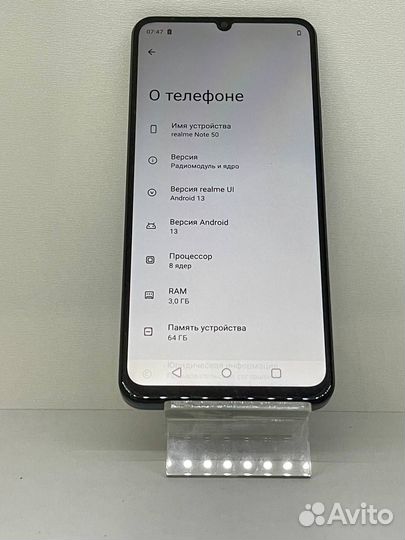 realme Note 50, 3/64 ГБ