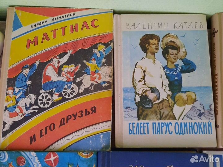 Детские книги