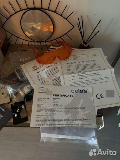 Лазерный гравировальный станок