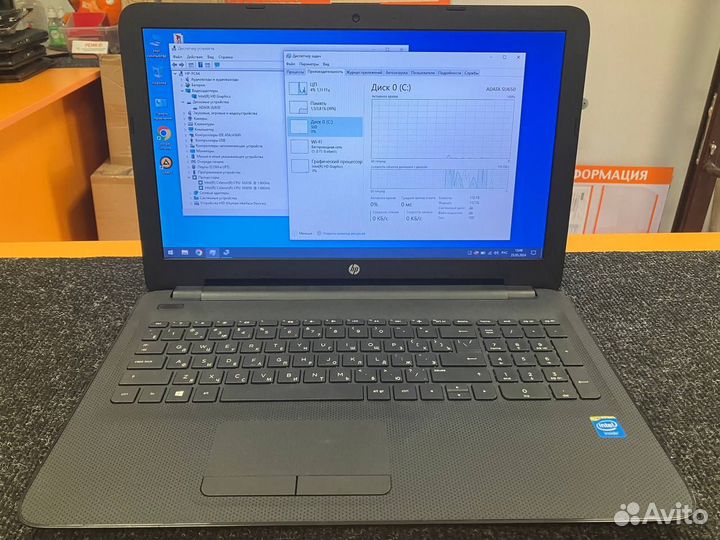 Для офиса HP 15-ac N3050/RAM 4GB/SSD 120GB