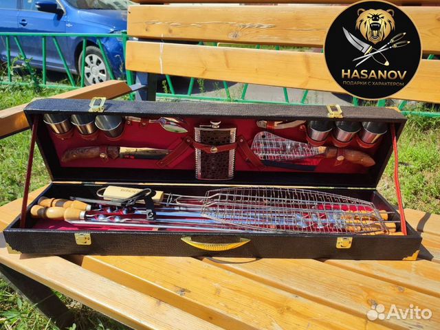 Набор шашлычный Беркут