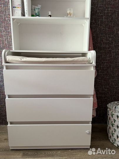 Пеленальный комод