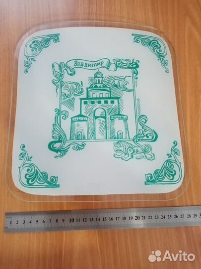 Плафон СССР