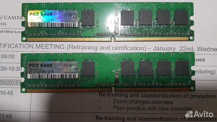 Оперативная память ddr2