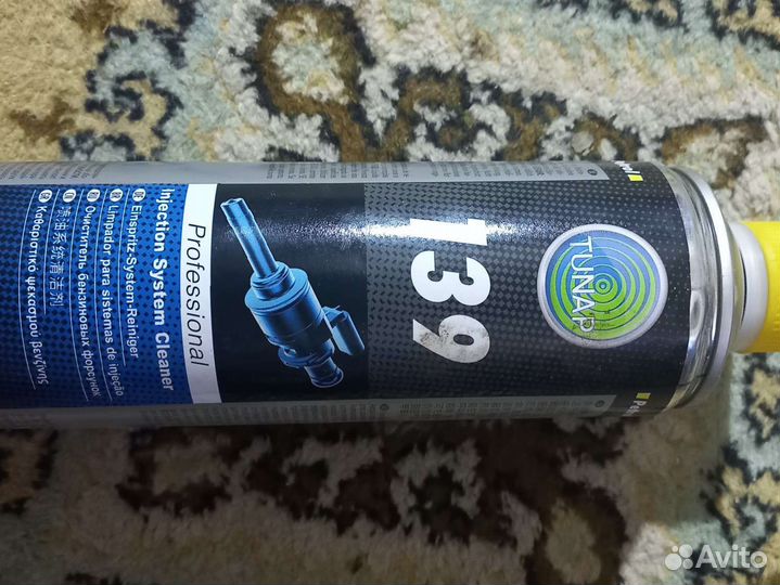 Tunap 139