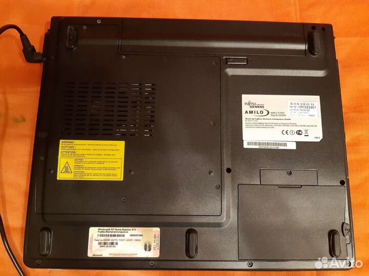 Fujitsu siemens amilo A7645