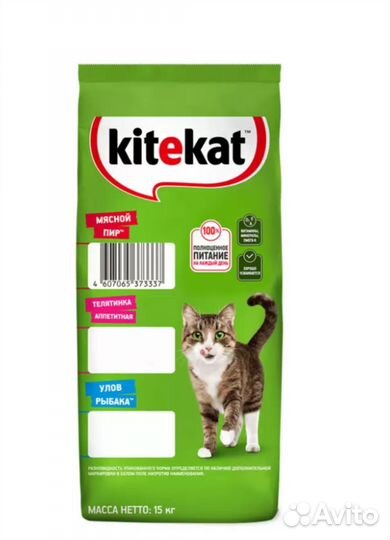 Сухой корм для кошек Kitekat, мясной пир, 15кг