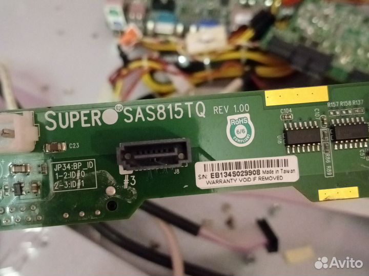 Supermicro sas815tq, x7spe-hfd525