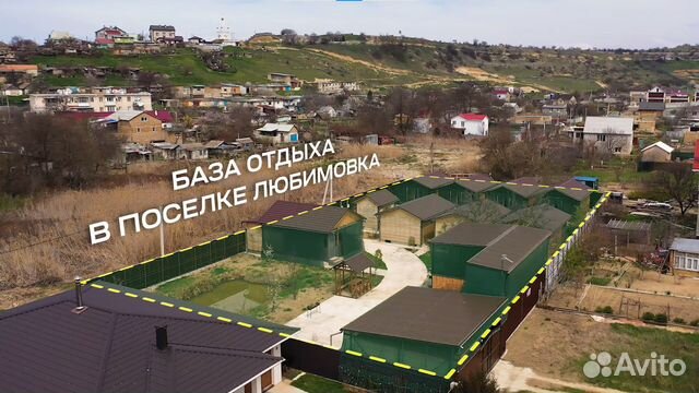 Аэросъемка с квадрокоптера