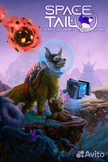 Space Tail: Every Journey Leads Home Ultimate Edit