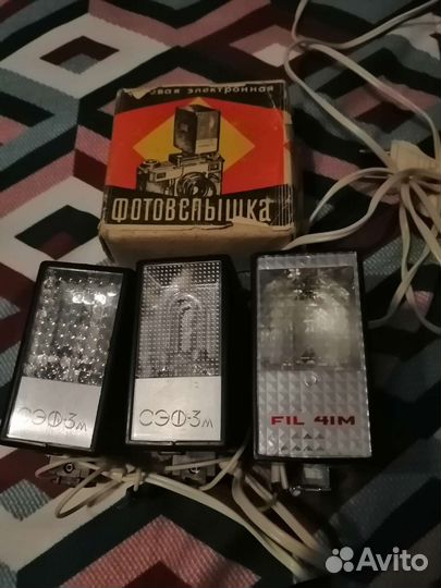 Фотофспышки Fil-41м и сэф-3м
