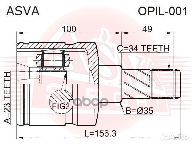 ШРУС внутренний левый 23х35х34 opil001 asva