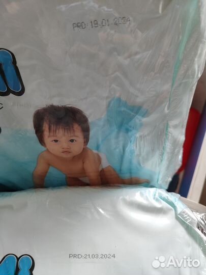 Подгузники трусики 5 (12-17кг)