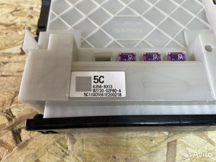 Блок предохранителей салонный Toyota Corolla 210