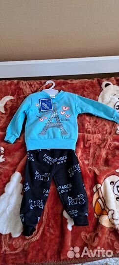 Костюм детский