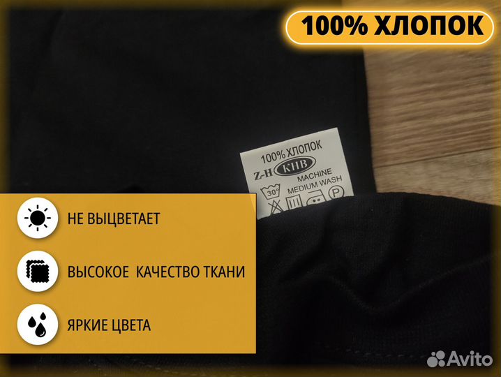 Футболка Алла