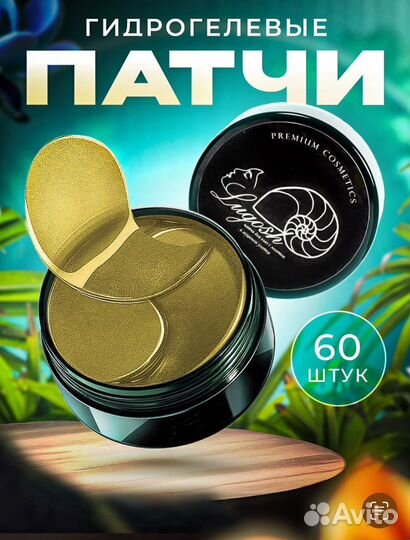 Инфографика дизайн карточек