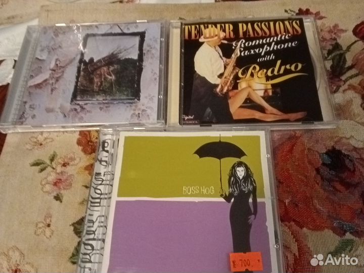 Музыкальные cd диски