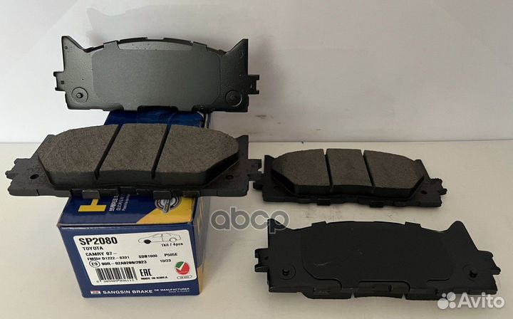 Колодки тормозные перед. Toyota Camry40 06- GDB