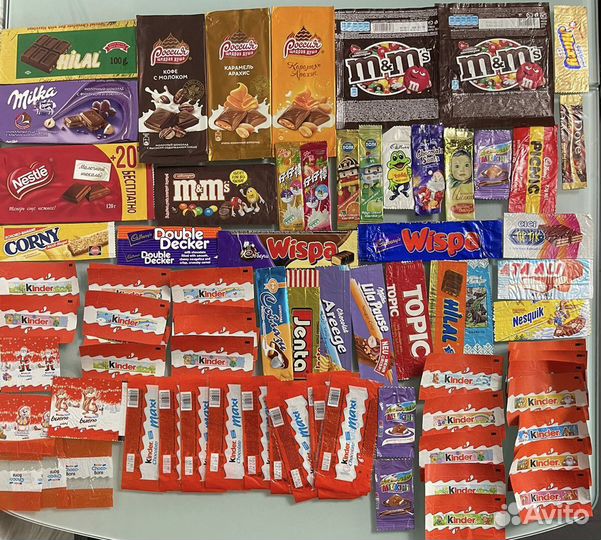 Коллекция фантиков, оберток 243 шт