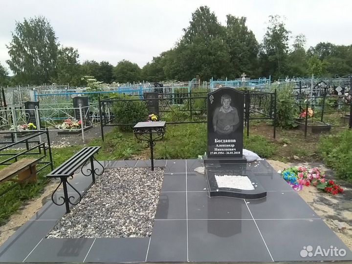 Памятники