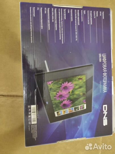 Цифровая фоторамка