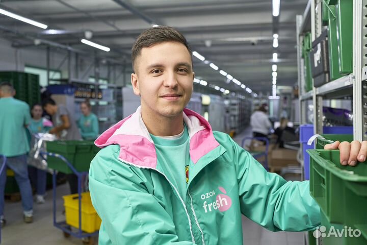 Кладовщик Ozon Fresh