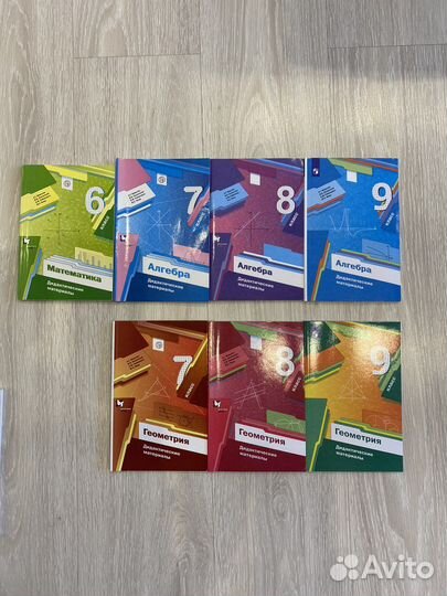 Дидактические материалы, рт, тесты