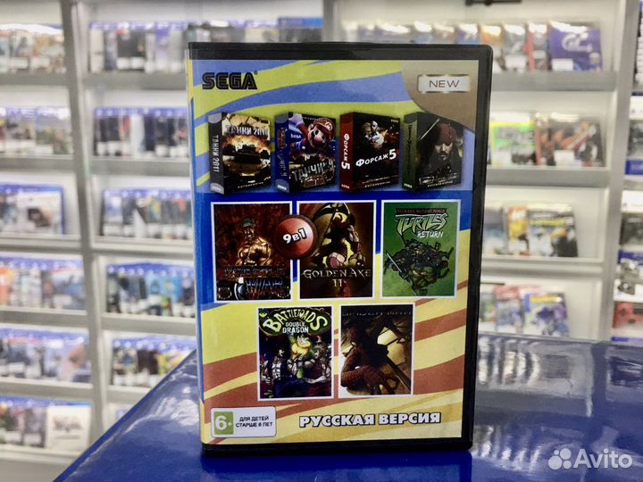 Картридж Sega 9 в 1 Танчики + Марио - Пираты 4 - Ф