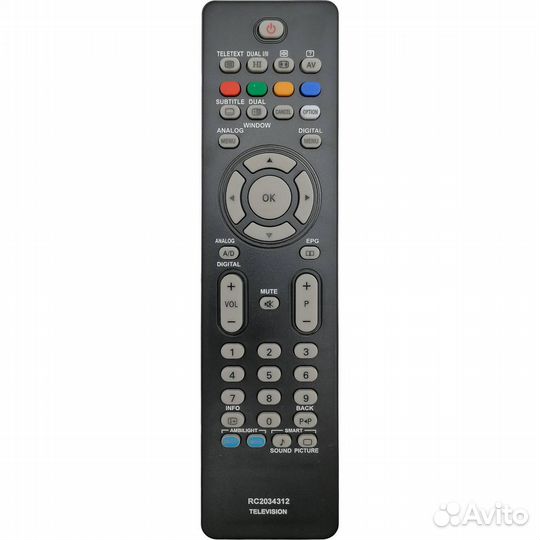 Пульт philips RC 2034312/01 LCD ambilight