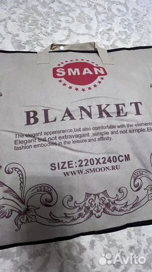 Новые пледы 220*240 бордовый и серый
