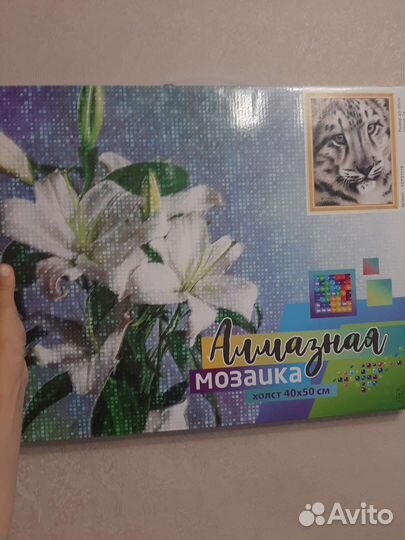 Алмазная мозаика тигр