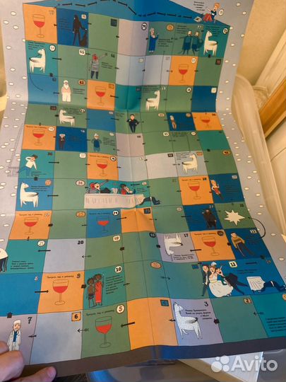 Настольная игра Подьезд-Party