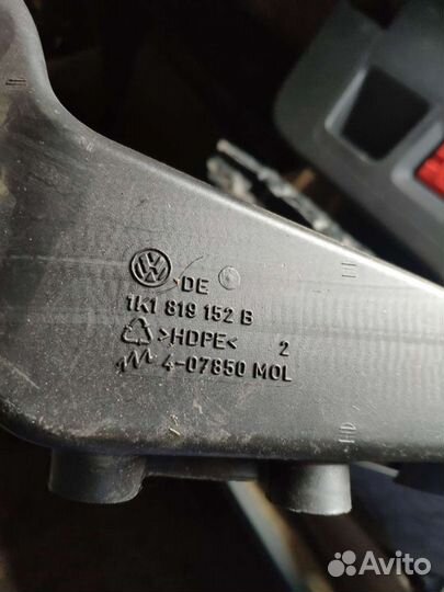 Воздуховод