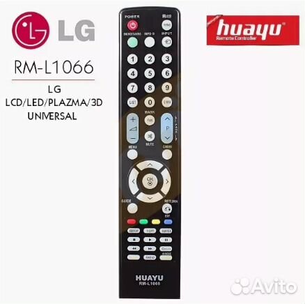 Пульт для тв LG 3D LCD TV