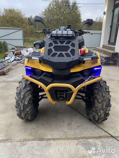 Stels Guepard ATV 850