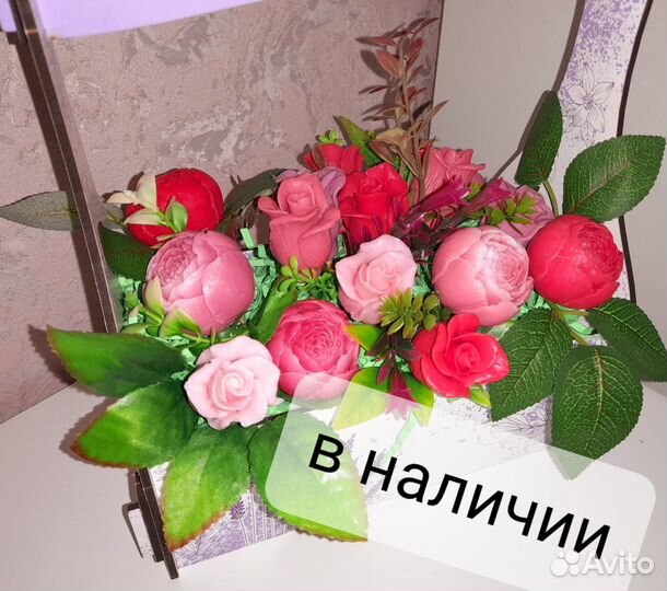 Букет цветов из мыла