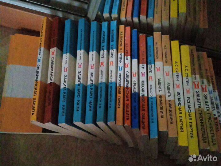 Литература о шахматах