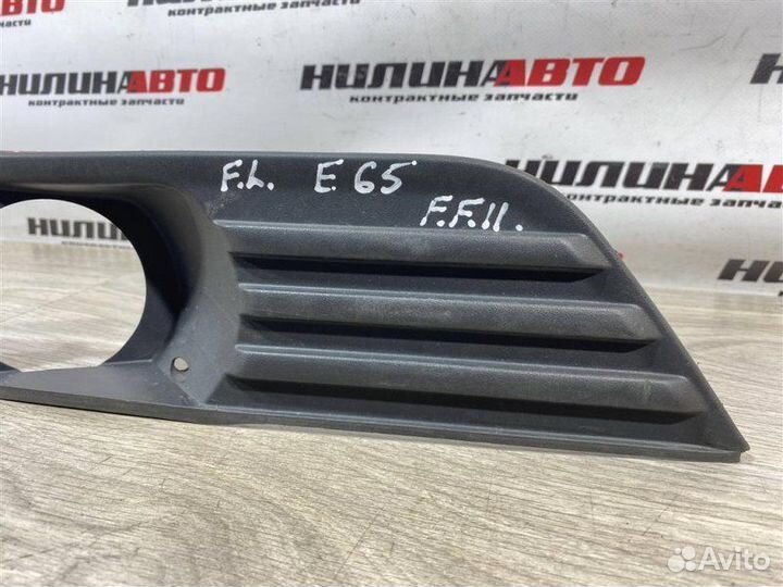 Решетка противотуманной фары левая Ford Focus 2