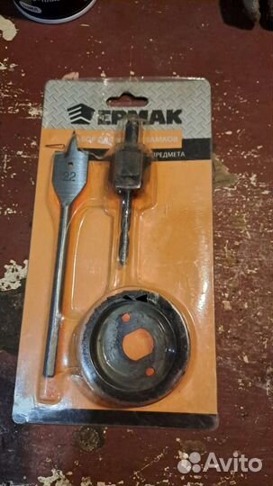 Набор для врезки замка