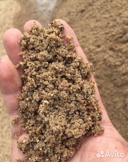 Песок для фундамента