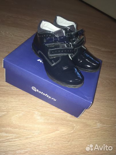 Ботинки демисезонные натуралка